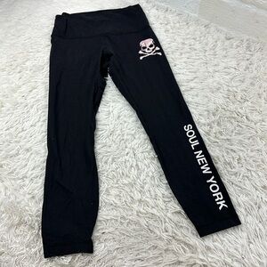 Lululemon Align Pant II *25" Black SoulCycle Collab